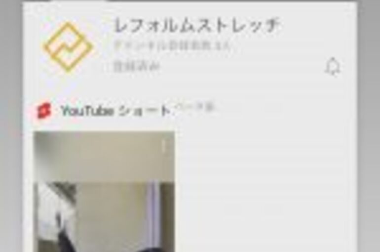 13125269-B71F-45DE-812C-889CDB43FE7D